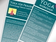 YOGA b // Workshop- und Seminarflyer